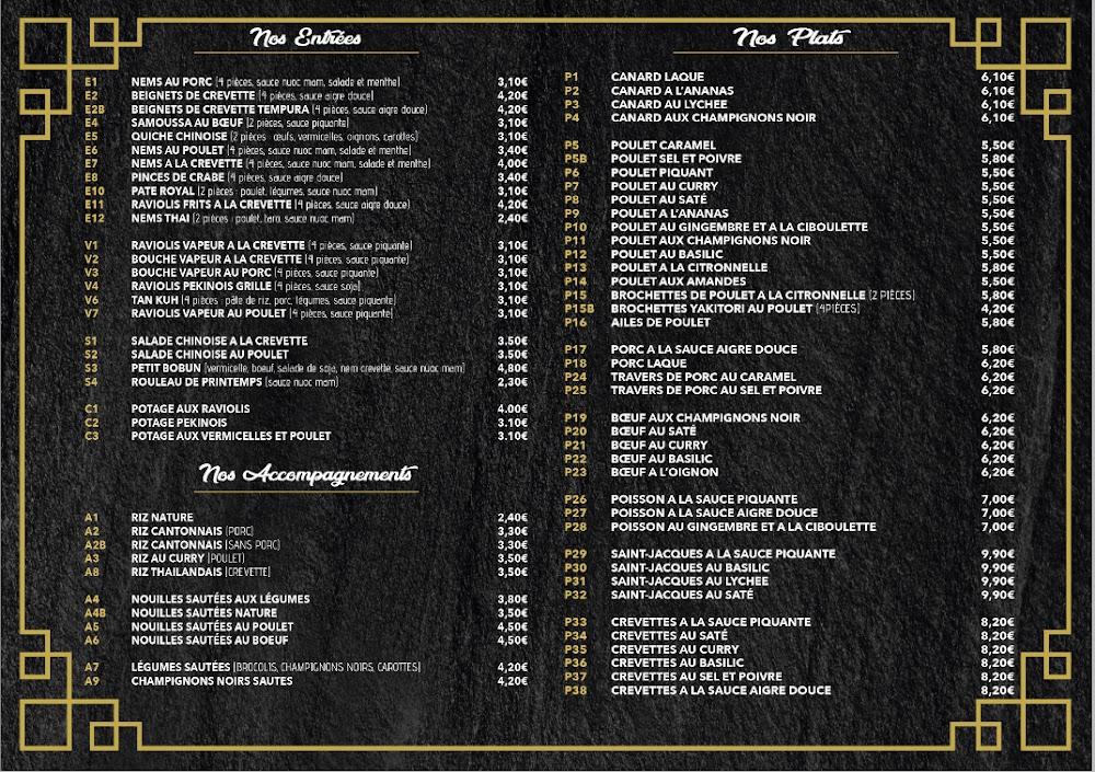 Délicieux Xin Yun - Menu Image 1